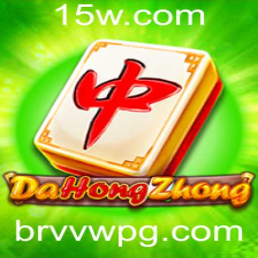 Explorando DaHongZhong: Um Mergulho no Universo do Jogo